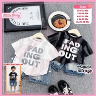 Boys' Clothing Short-Sleeved Shirt With A Pattern Jeans Shorts Weight 9-30 Kg. Code B26-BY1