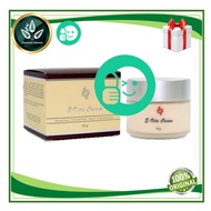 Evita E-Vita Cream 90g (Krim E-Vita) [Exp 7/2027] Diamond Interest + Free Gift