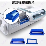 Domestic Philip Weikang DS500/DS700/CN500/CN700 Respirator Filter Cotton Filter Mesh 6+1