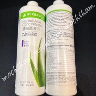 Herbalife 康寶萊蘆薈汁提子味🍇Aloe concentrate