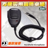 BaoFeng Brand New Handheld 2-Way Radio Speaker Microphone Walkie Talkie BAOFENG PTT