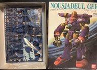 超時空要塞 Macross NOUSJADEUL-GER 戰鬥員 1/144