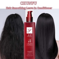 CHUNFU Hair Conditioner 200ml Hair Smoothing Leave In Conditioner Hair Treatment Mask Hair Serum Treatment