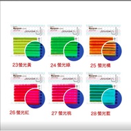JOVISA Macaron Eyelashes Lash Fluorescent Series C 0.07 Comprehensive Beauty Nana Yellow, Green, Ora