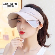 Outdoor Sports Sunscreen Empty Top Hat Ladies Leisure Cycling Sun Retractable Pull-Out Brim