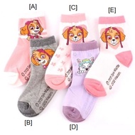 Paw Patrol Kids Socks - Girls
