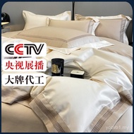 80-Kiraan Kapas Ruji Panjang Set Empat Keping Semua Kapas Kapas Tulen Sarung Duvet Cadar Dipasang Ca