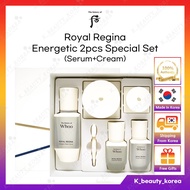 [The history of Whoo] Royal Regina Energetic 2pcs Special Set (Serum+Cream) / Anti-Aging [KOREA] THE