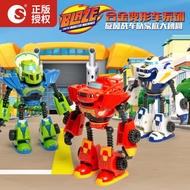 Cyclone Team Alloy Car Toy Car Pull Back Car Children's Toys Transforming Car Speed Transforming Rob