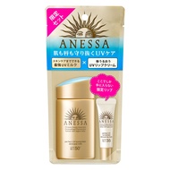 Shiseido ANESSA Perfect UV skin care milk a trial set b 60mL + 5g b3432