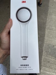 3m花灑頭