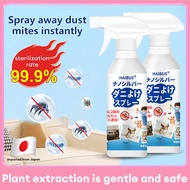 【SG Stock】Anti-Dust Mite Fabric Spray Natural Dust Mite Bedroom Use Kill Bacterial Mites Spray