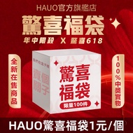 Over 6 Pairs Can Participate