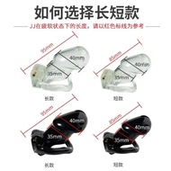 Porous ventilation partner trust trust partner trust trust partner trust belt bird cage equipment多孔通