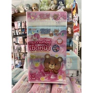 Kuma Tissue Paper Great Value Pack 5 Large Packs