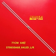 1ล็อต KD-65X8566F KD-65X8500F โซนี่แถบแสงแสงไฟ LCD ST0650A68 64LED L/R