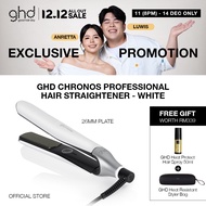 [LUWIS & ANRETTA X GHD] GHD Chronos Hair Straightener - White (26mm Plate)