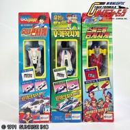 奧特曼 雙尾怪 夜光 怪獸 sofubi 蓄光 中古玩具 Twin Tail 童