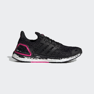 Adidas Adidas Ultraboost Dna X Beckham Shoes GX0977