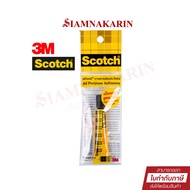 Glue Scotch 3M Rubber Multipurpose Used To Attach Various Materials. Clear Gel Texture 7 ml. (1 Tube