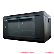Glink NC6U 40 Cabinet Wall Rack 53 x 40 x 30cm ตู้แร็ค by memory