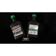Amsoil 100% Synthetic Signature Series 0W-20 / 0w20 Synthetic Engine Oil 1QT / 946ml