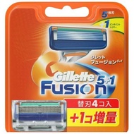Vỉ 5 lưỡi dao cạo râu Gillette Fusion 5 + 1 - Japan