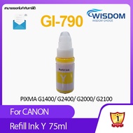 หมึกพิมพ์ GI790/GI 790/GI-790/790Y WISDOM CHOICE น้ำหมึกเติมเทียบเท่า canon INK Refill For Printer เ