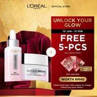 (2pcs Bundle) GB Serum + GB Day Cream