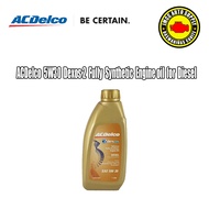 ACDelco 5W30 Dexos 2 Fully Synthetic Engine Oil for Diesel