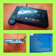 買詢wts电6053·1686🈶️ei8ht8仔EHD768高清數碼廣播接收解碼器電視機頂盒TV HD DIGITAL RECEIVER HDMI 連原裝遙控w/remote EIGHT