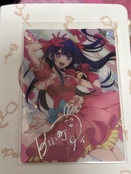 [多頁]出 我推的孩子餅卡