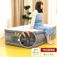 INTEX 電動內置舒適 46cm 充氣床墊 64411JB