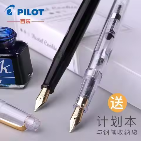 PILOT New Original Iridium Fountain Pen FP-78G Transparent 78g+ 22k Golden Students Practice Calligr