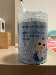 嬰兒口腔清潔棒 Baby Oral cleaners