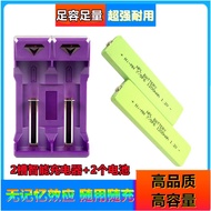 ✺♣7/5F6 chewing gum battery new SONY Sony walkman Panasonic Walkman CD machine MD rechargeable battery