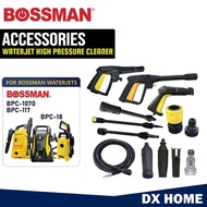 BOSSMAN Waterjet Accessories Spare Parts Spray Lance Extension Trigger Gun Pressure Hose BPC117 BPC1