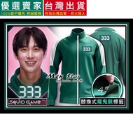 [Taiwan Immediate Shipment] Squid Game 3 Final Season Sportswear Costume Third COS 3 333 Any Time En