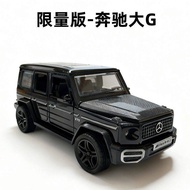 1:36 Alloy Mercedes-Benz Large G Four-Door Car Model 1:36 Alloy Mercedes-Benz Large G Four-Door Car 