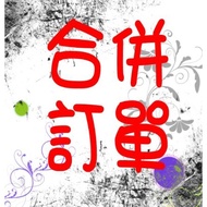 Customer Order: 2.54 Spacing Test Clip, Fixture: Single Row 6pin (6 Pins)+Customized Probe