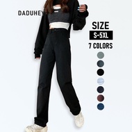 (6 Colors) S~5XL High-Waist Loose Straight Retro All-match Casual Beige Jeans(24 Hours Shipping)