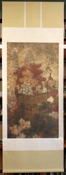 絕版 五代 丹楓呦鹿圖 日本二玄社複製 台北故宮藏畫
