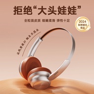 TH66 Retro Head-Mounted Call Noise Reduction High-Appearance Sports Outing Street All-Match Student 