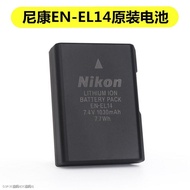 Red Sea Nikon EN - EL14a original battery D3200 D3300 D3400 D5300 D5600 DF SLR cameras （Normal deliv