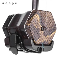 [Adepe] Walking Belt Music Hook Practical Stand Erhu Stand Erhu Waist Support for Music