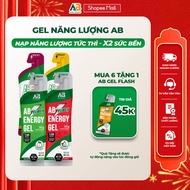 AB Instant Energy Gel Drink for Sports Players AB NUTRITION Easy-to-absorb Liquid Gel