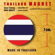 SOUVENIR THAILAND THAI FLAG ของที่ระลึก ของฝากประเทศไทย แม่เหล็กติดตู้เย็น ธงชาติไทย THAILAND MAGNET