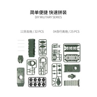 New Product Genuine 4D Assembly 1/72PGZ04 Type Self-Artillery ZTL11 Assault Gun Assembly Model Milit