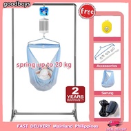 Baby Electronic Baby Cradle Automatic Electric Baby Cradle Spring Baby Cradle Controller