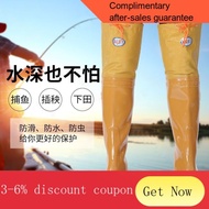 YQ57 Lower Field Planting Waterproof Shoes Farmland Men's High-Top Rain Boots Soft Bottom Rice Transplanting Shoes Women